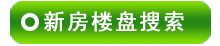 ��ʯ¥������